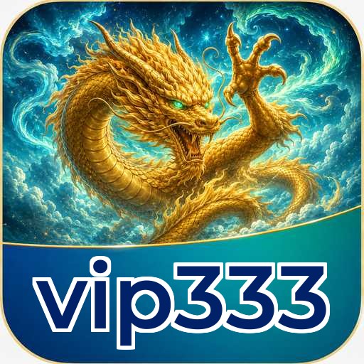 FAQ Download