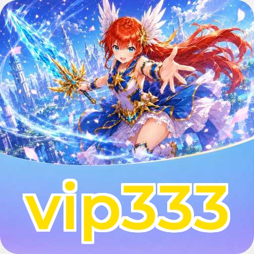 Security Verification